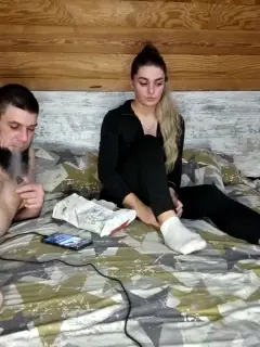 sweetcoople