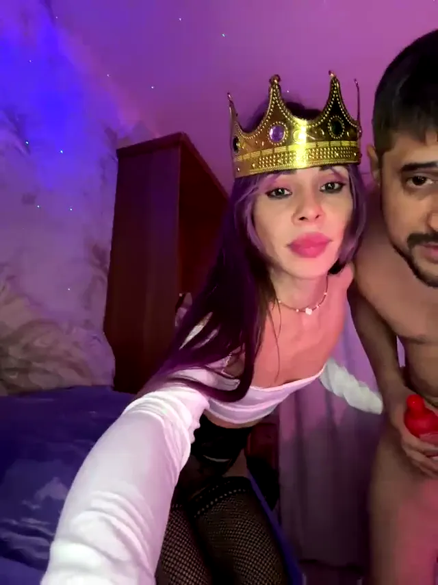 vip17coupledream