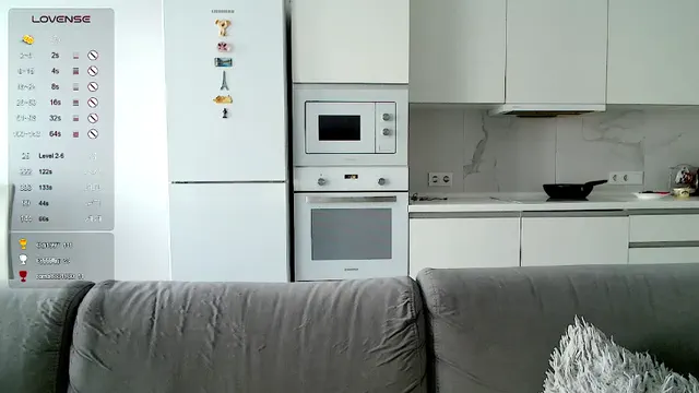 yamajca