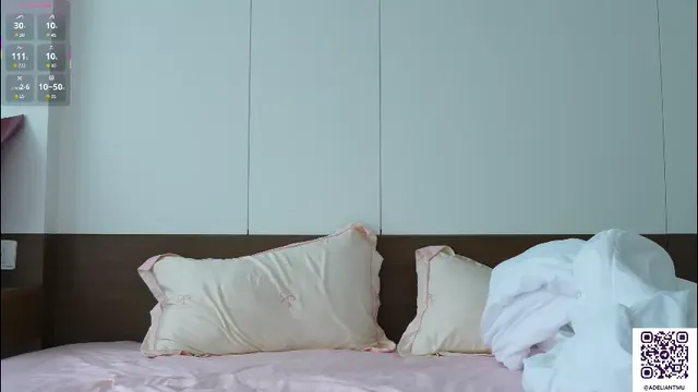 adelia_ntmu