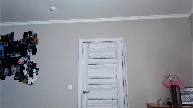 altheadoyel