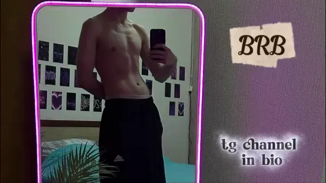 boicute