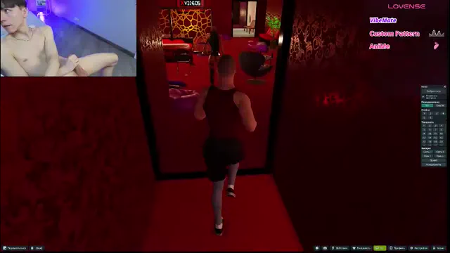 cumte_boy
