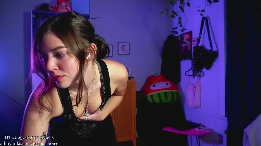 emmachoice