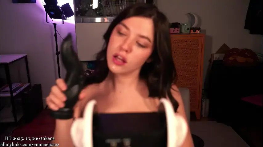 emmachoice