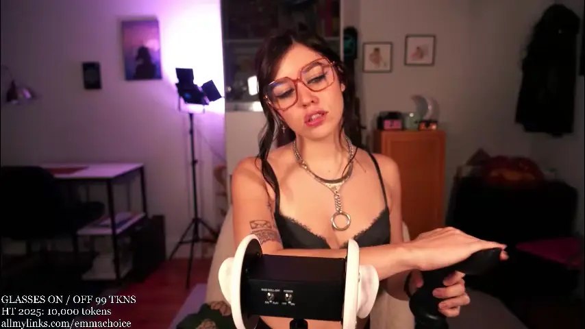 emmachoice