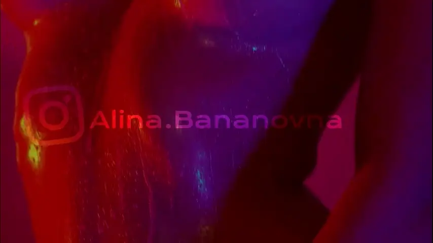 heybanan