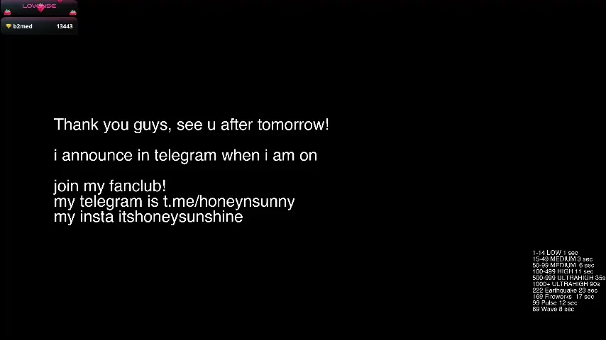 honey_sunshine