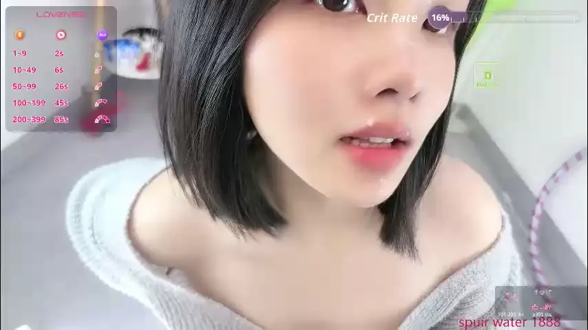 luckaisha