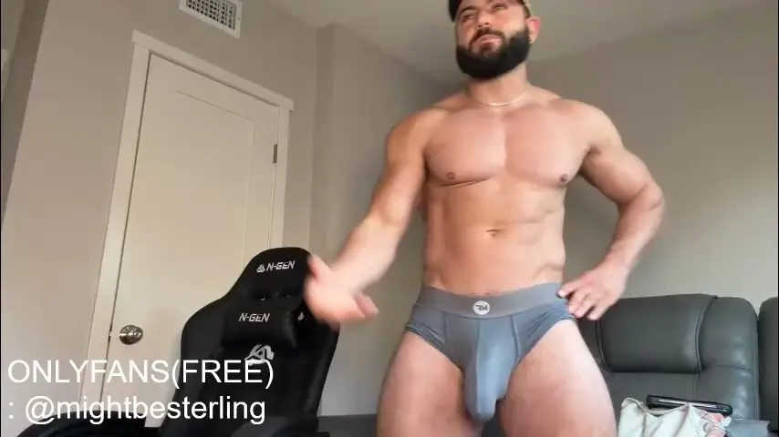 mightbesterling