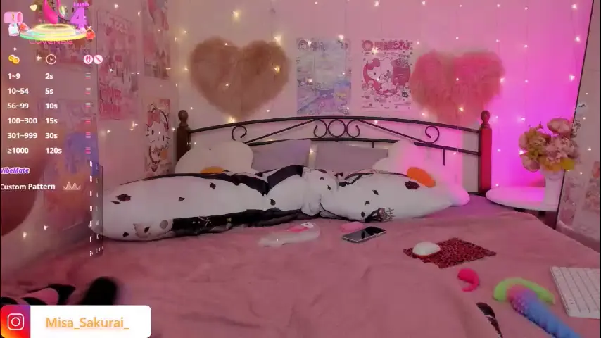 misasakurai
