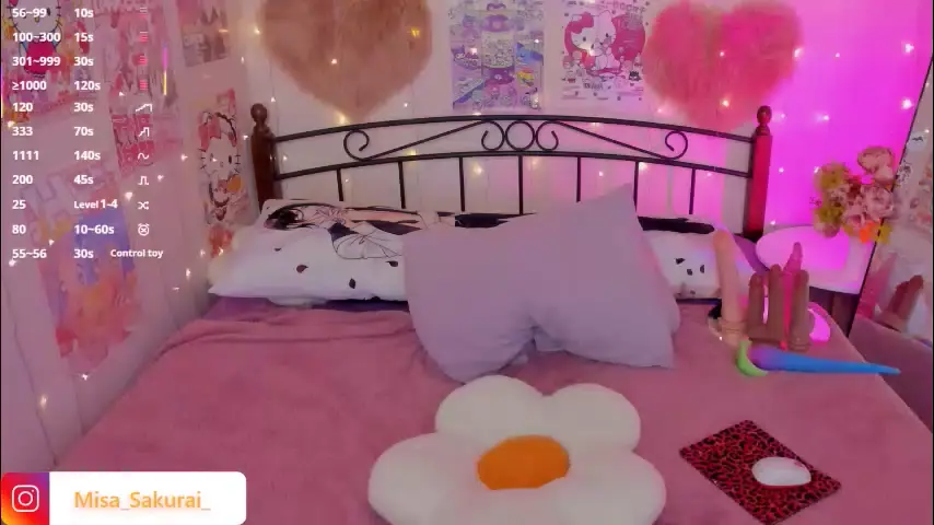 misasakurai