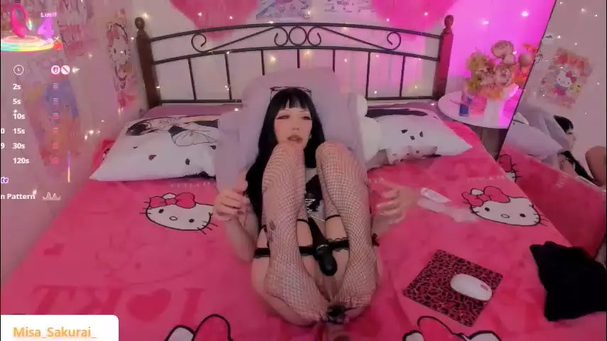 misasakurai