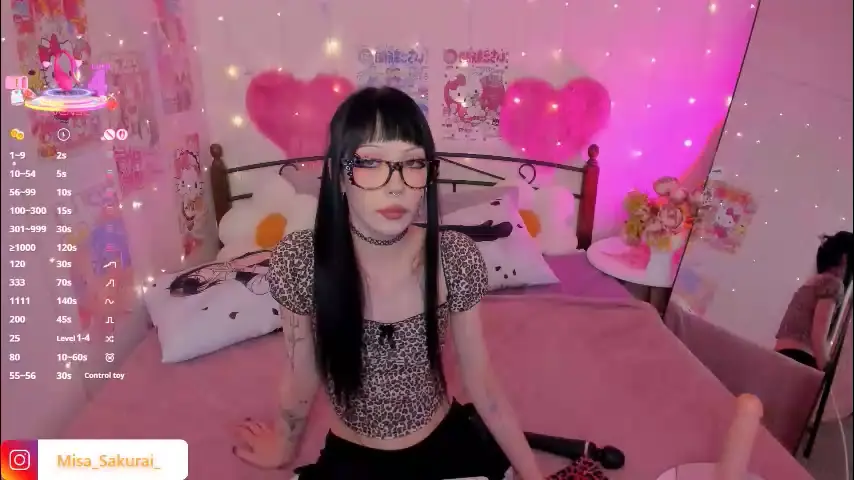misasakurai