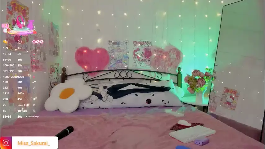 misasakurai