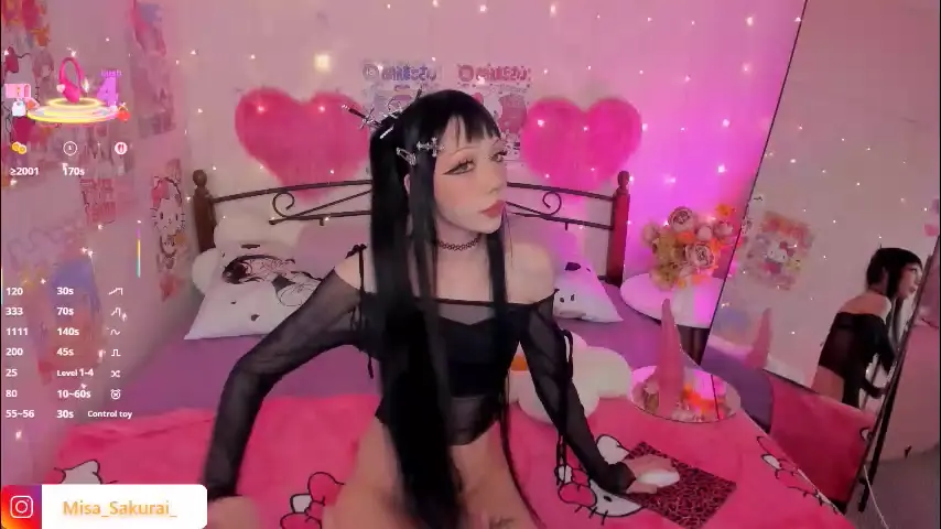 misasakurai