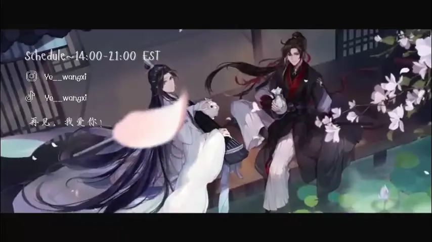 wangxi__