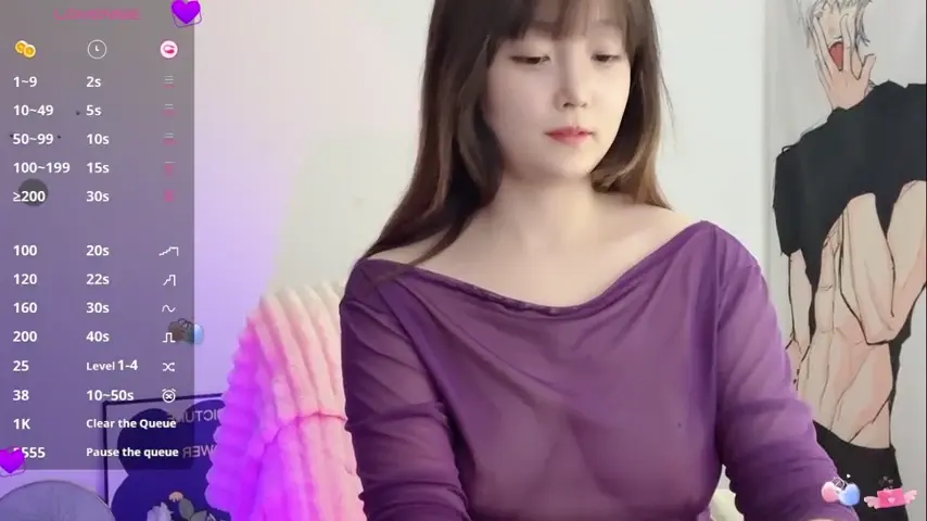 _flipped_