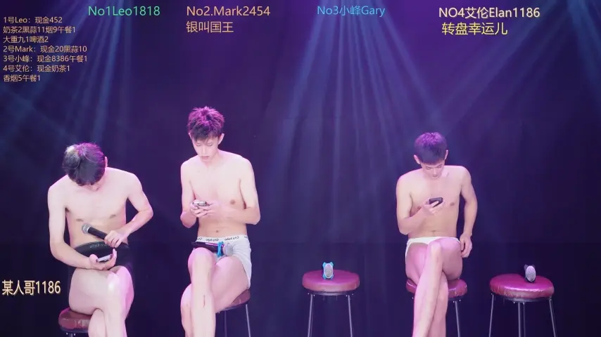 aaa-winner