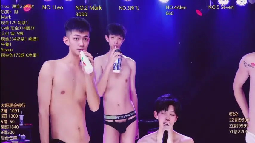 aaa-winner