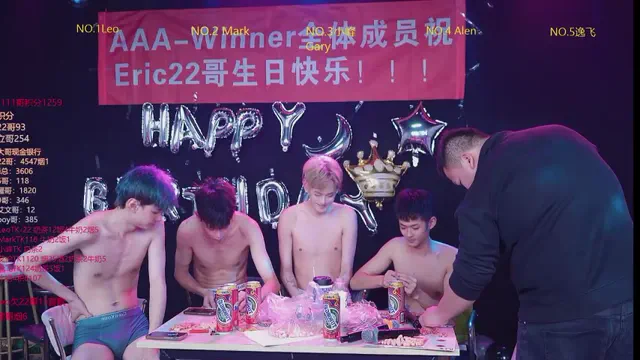 aaa-winner