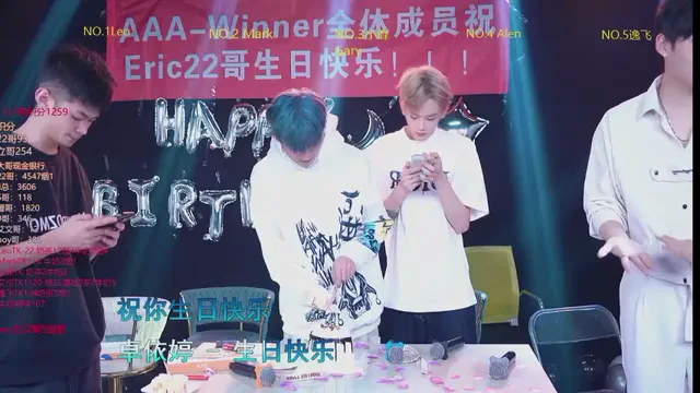 aaa-winner