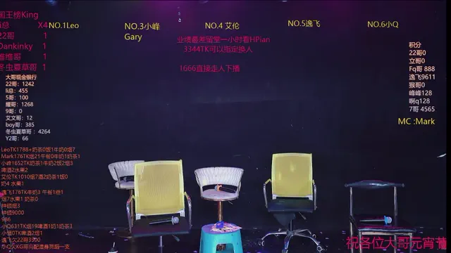 aaa-winner