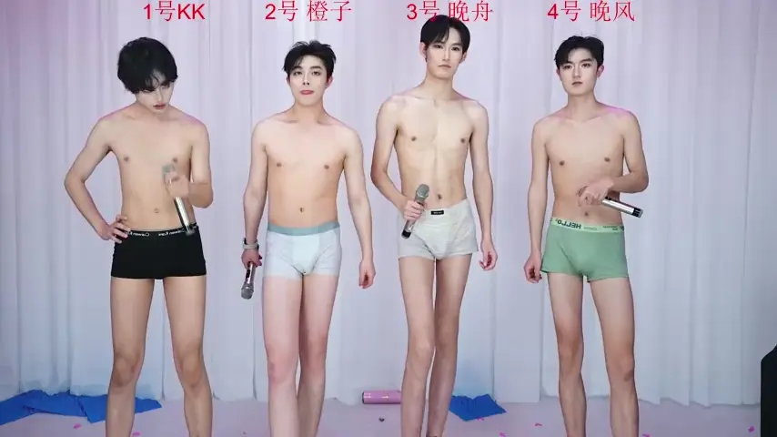 abcd-gay