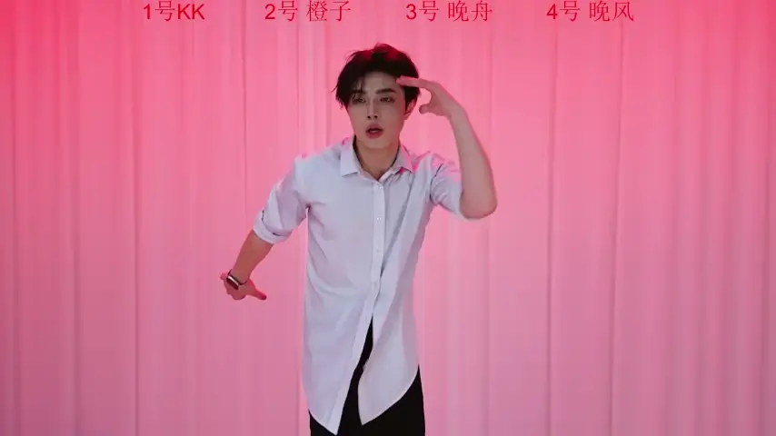 abcd-gay