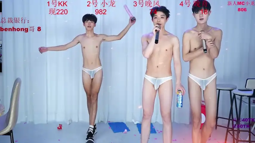 abcd-gay