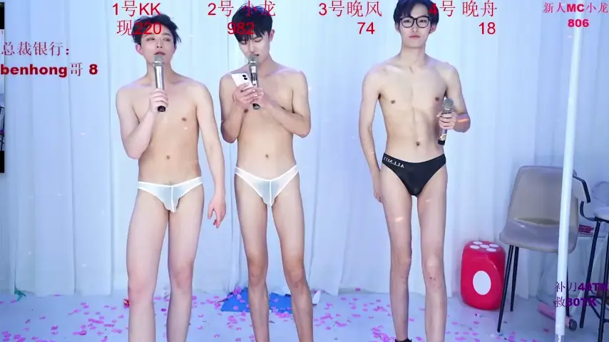 abcd-gay