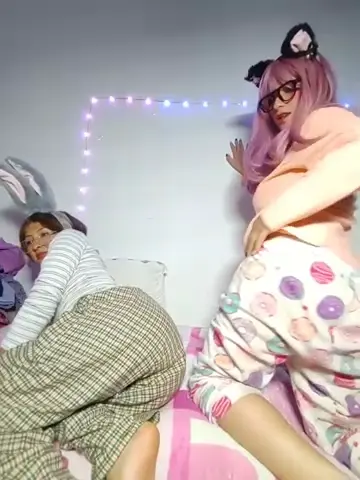airamoon