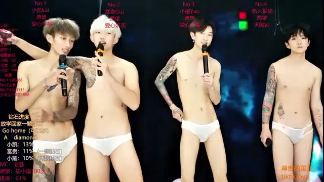 aoa-boy