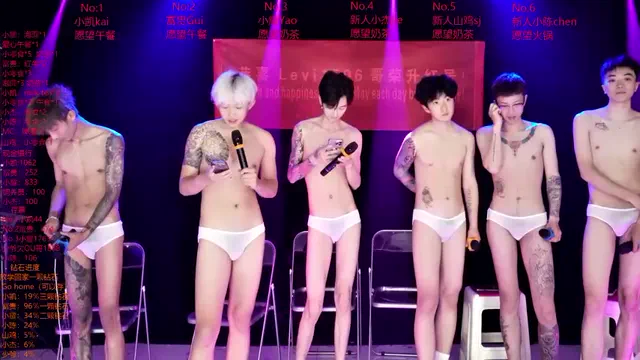 aoa-boy