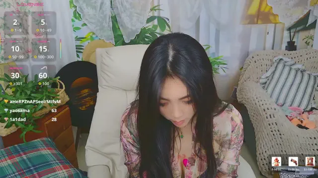 aquarius-tianbao