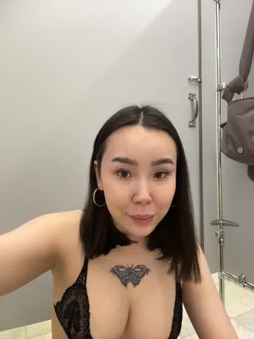 asian_asami