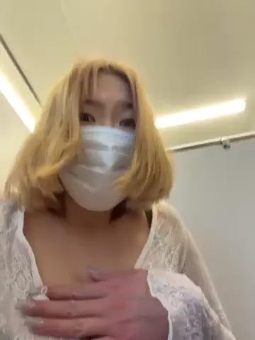 asian_asami