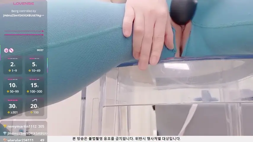 baby_taeri