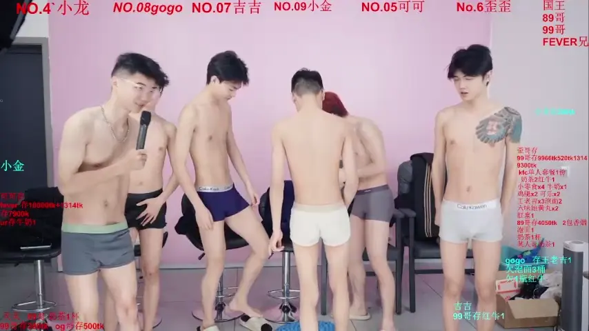 beautifulboys-777