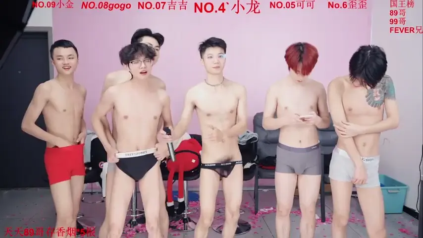 beautifulboys-777