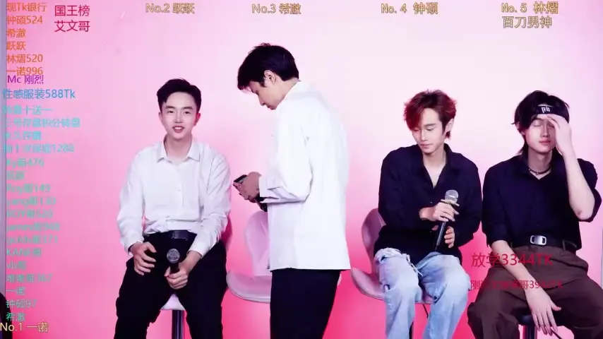 boygayhouse