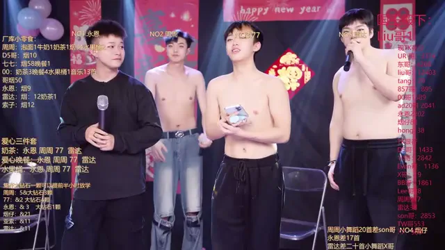 bts-007