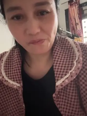 buusoom