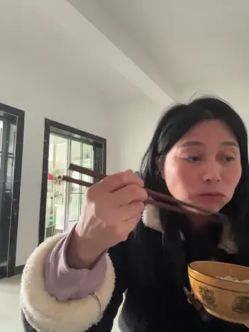 buusoom