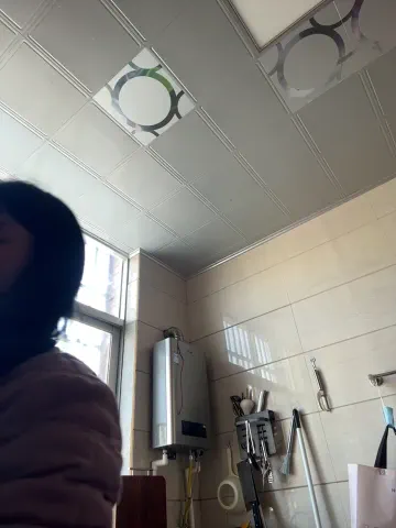 buusoom