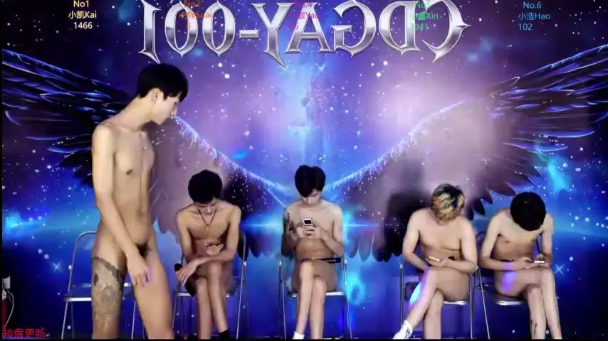 cdgay_001