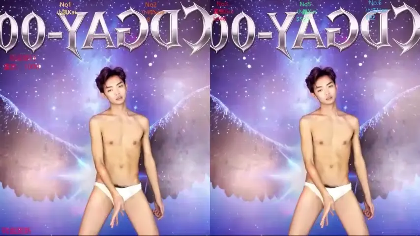 cdgay_001