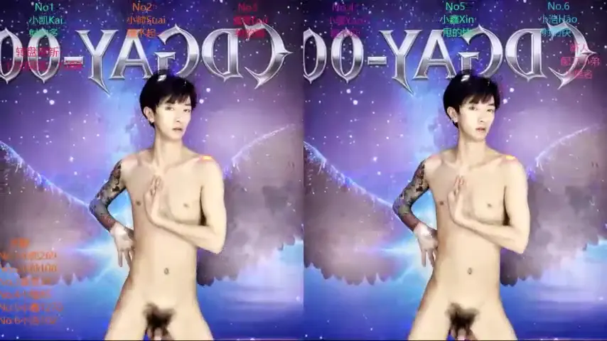 cdgay_001