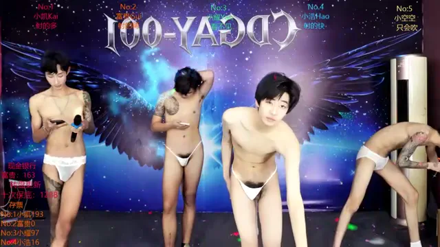 cdgay_001