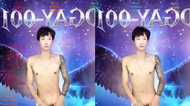 cdgay_001